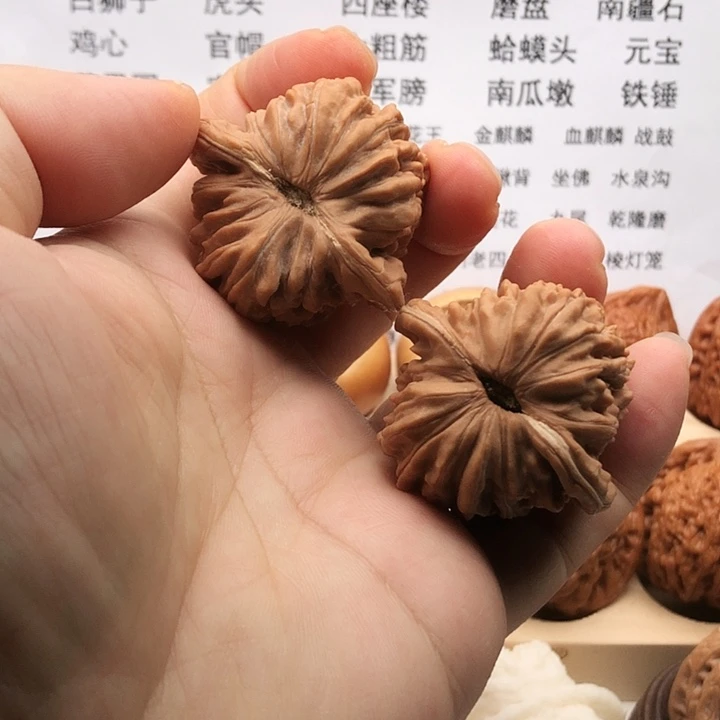 把件文玩核桃四座楼，边42