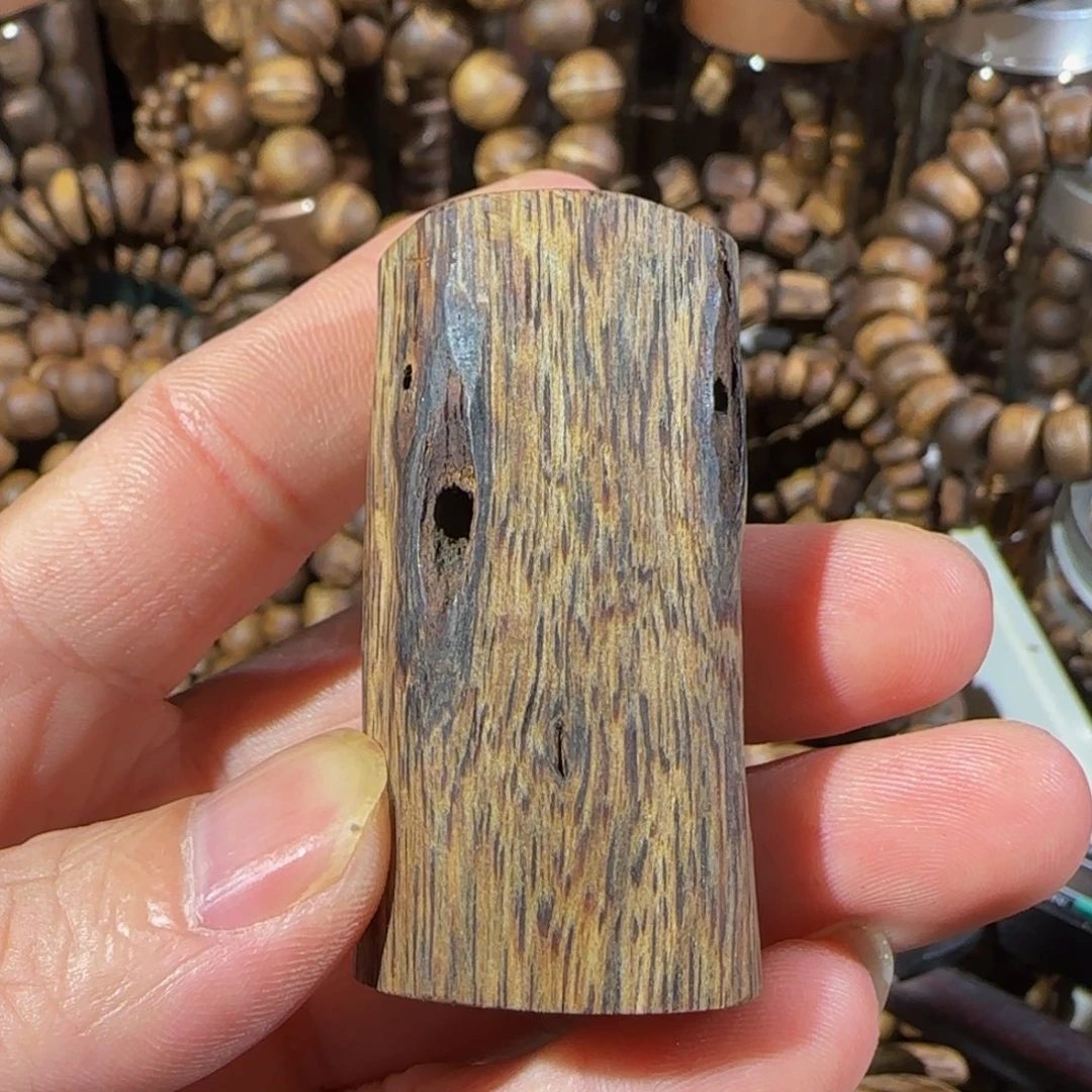 沉香碎屑沉香乌身老料虫漏16.8克