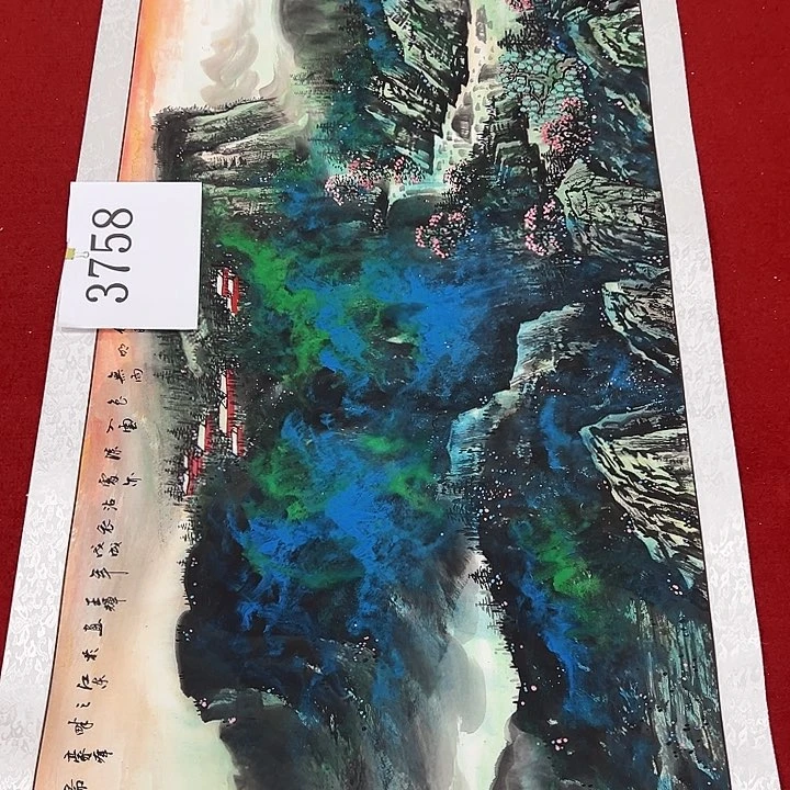 国画福利待遇多多开心