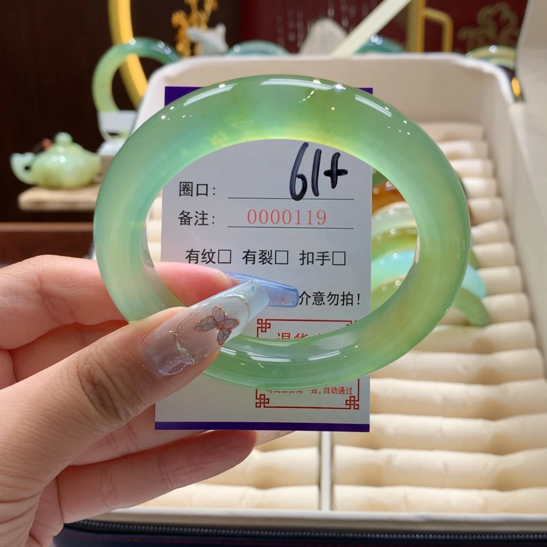 未镶嵌蛇纹石玉手镯