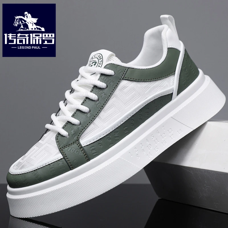 传奇保罗正版男鞋冬季网面运动板鞋青少年韩版百搭厚底休闲鞋秋季