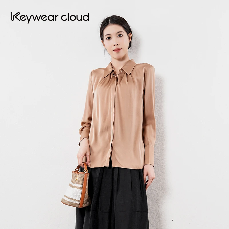 Keywearcloud奇威桑蚕丝轻奢通勤风长袖衬衫