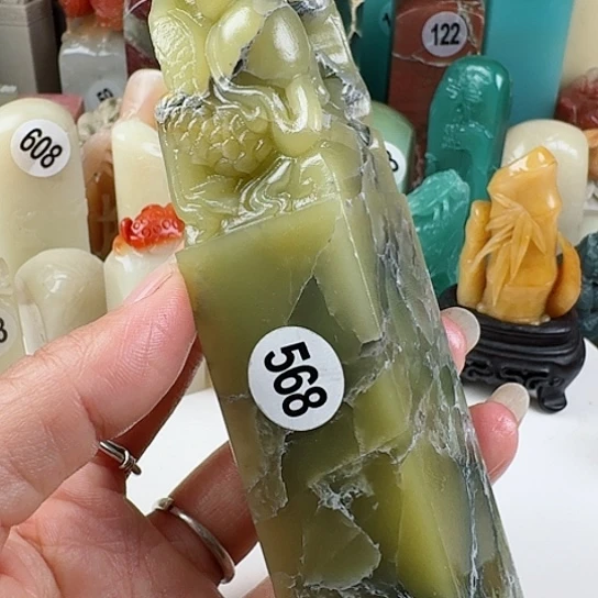 寿山石印石印石章料…..