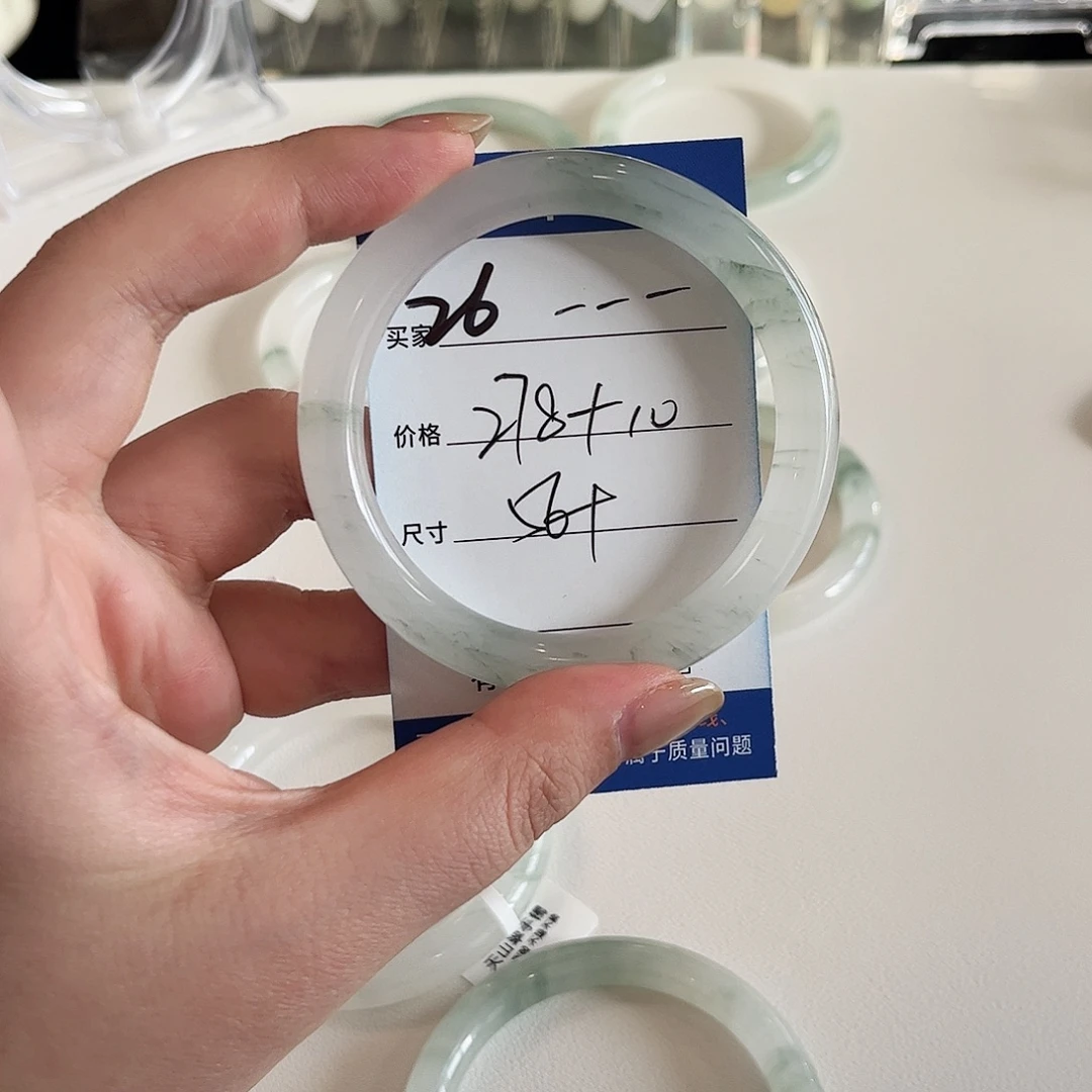 石英质玉未镶嵌手镯