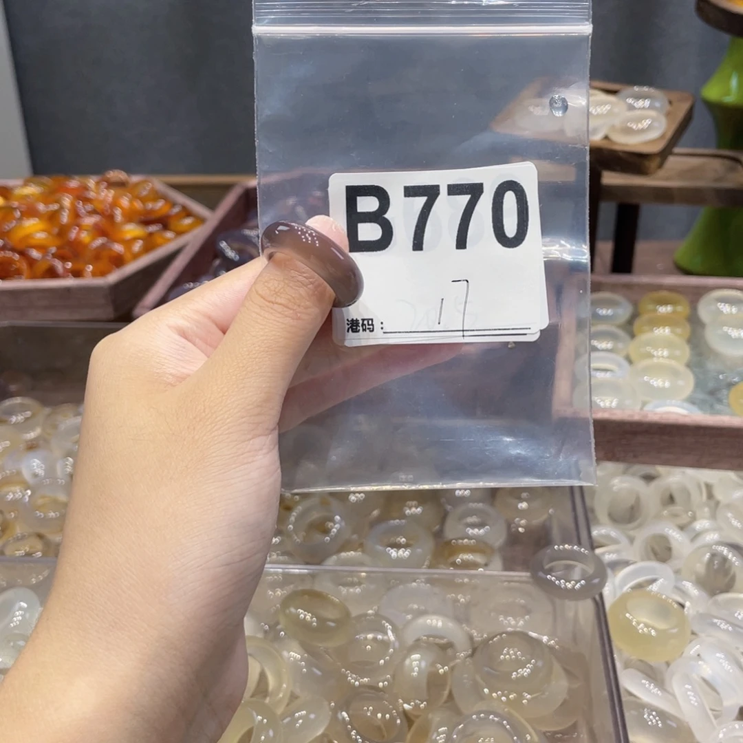 玛瑙/玉髓未镶嵌戒指770