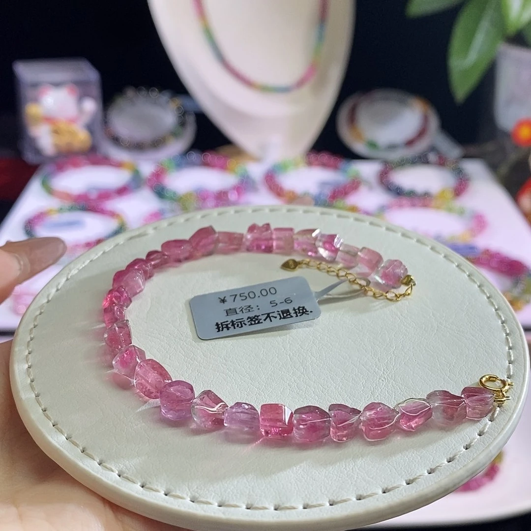 未镶嵌手链碧玺瓜片