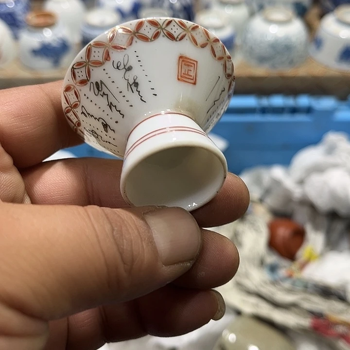 陶瓷茶玩榜第二十名