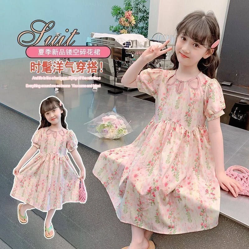 女童2025新款连衣裙夏季童装儿童甜美碎花裙女宝宝薄款夏装公主
