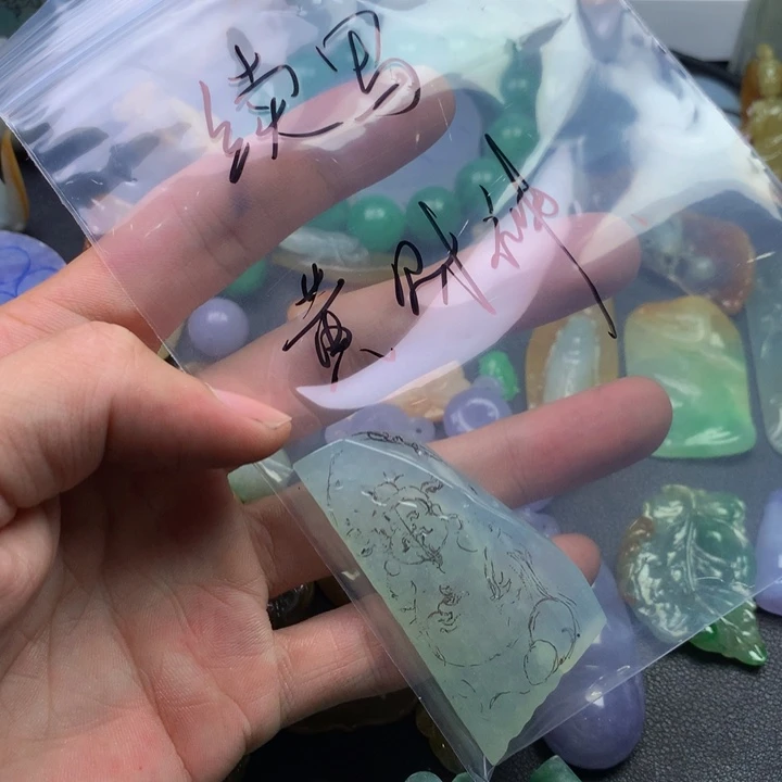 续***后未镶嵌定制翡翠料子