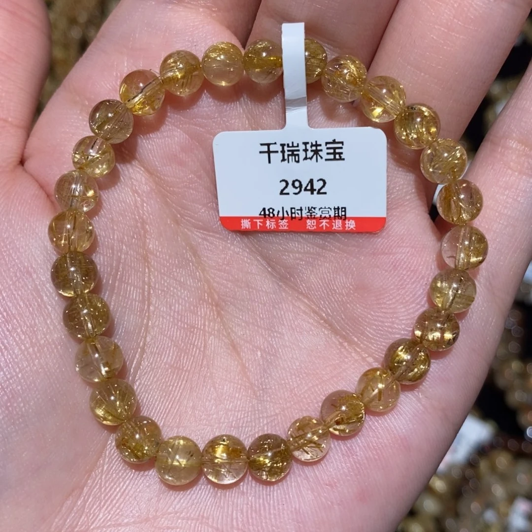 水晶手串未镶嵌手串