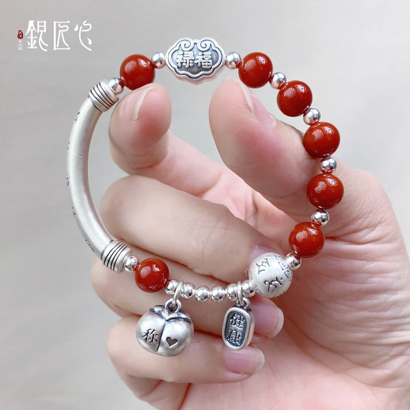 足银手链 【银匠心】足银999纯银手链五福临门称心如意足银手链手串