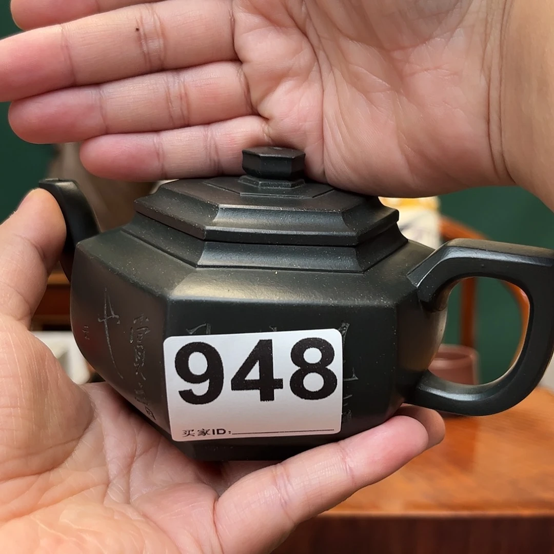 茶壶紫砂大雪紫砂