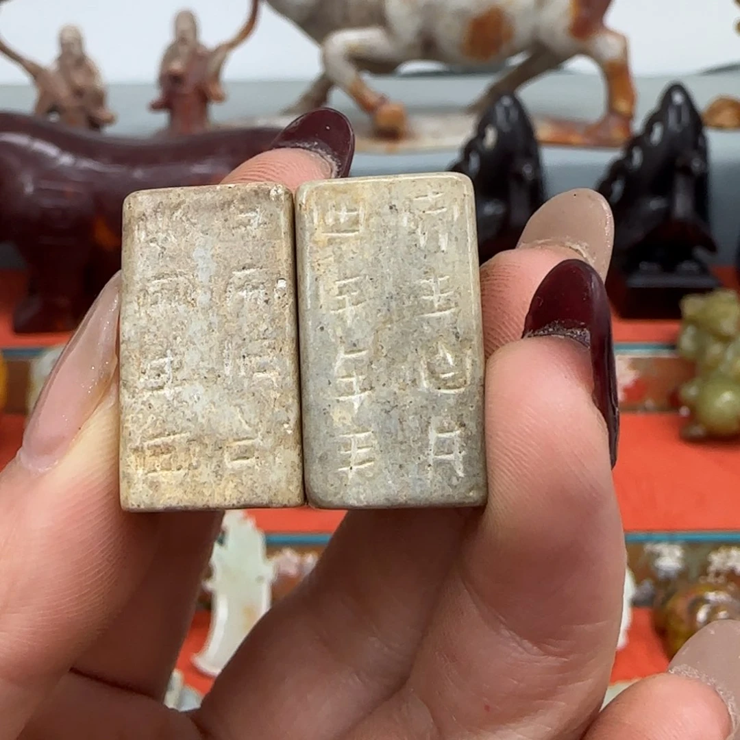 未镶嵌和田玉（糖玉）挂件
