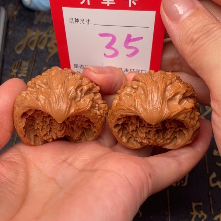 吊坠桃核文玩的好