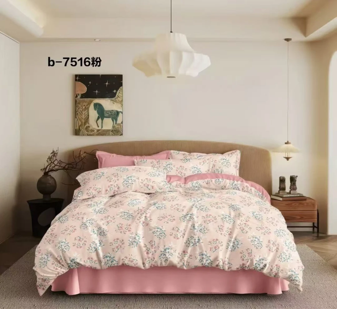 （200*230被套）落川花海-浅橘色针织棉被套