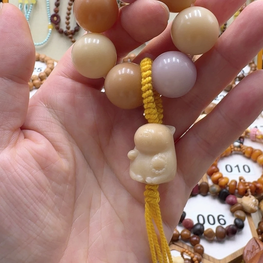 菩提根/象牙果吊坠