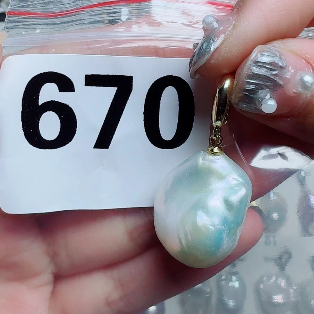 淡水珍珠未镶嵌吊坠(赠链)