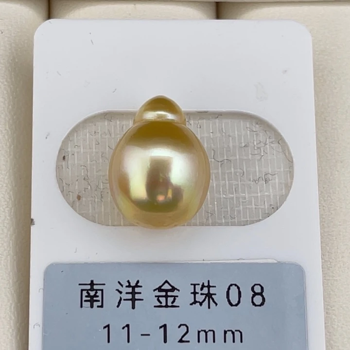 定制海水珍珠未镶嵌裸珠