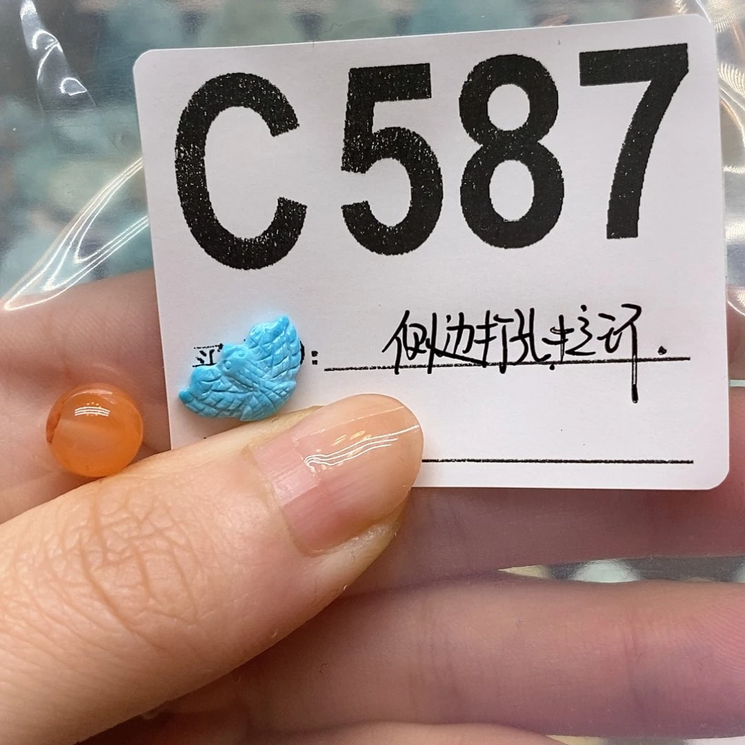 未镶嵌南红玛瑙珠宝奇石