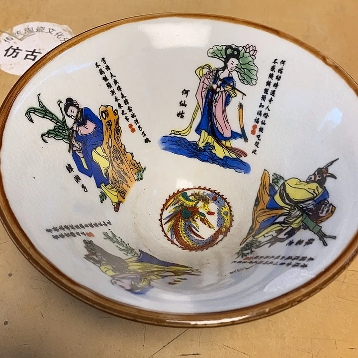 瓷瓷瓷瓷瓷瓷瓷瓷