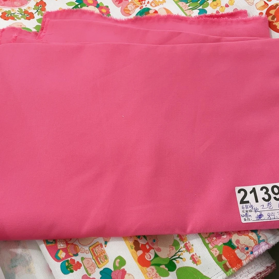 一米价纯棉帆布1.5米宽果子布艺85.3