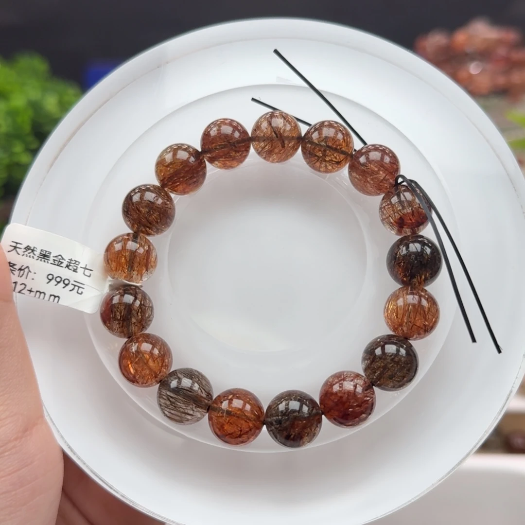 薪***成水晶手链未镶嵌黑金超七