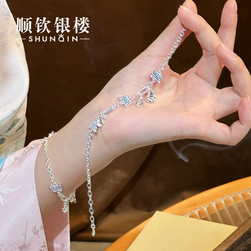 顺钦银楼 足银手链 【彩源锦手链】足银999气质轻奢简约小众银手链