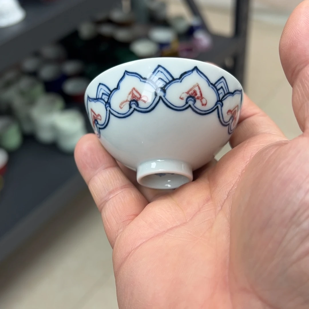 【闪购商品】景德镇陶瓷主人杯瑕