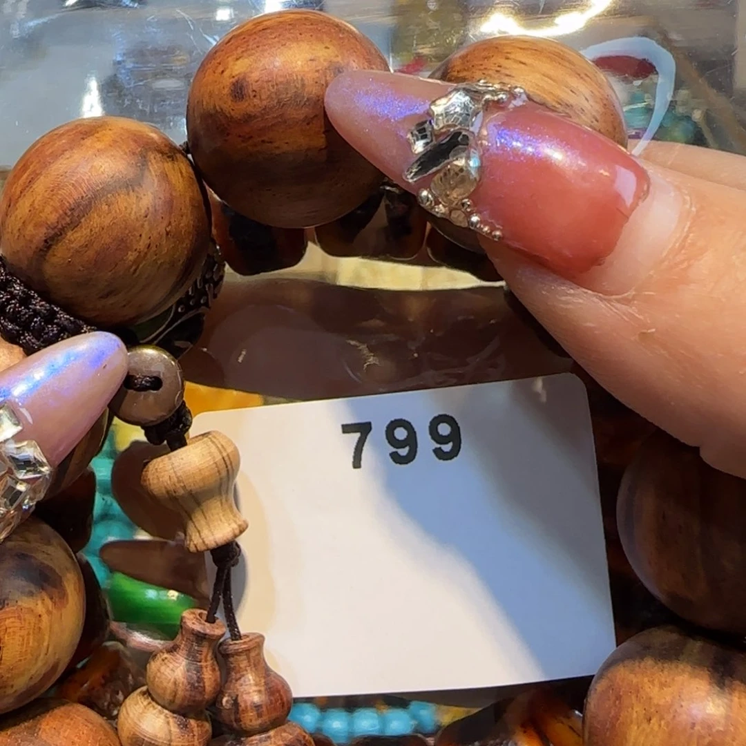 非洲紫檀（红花梨）瓜*脸