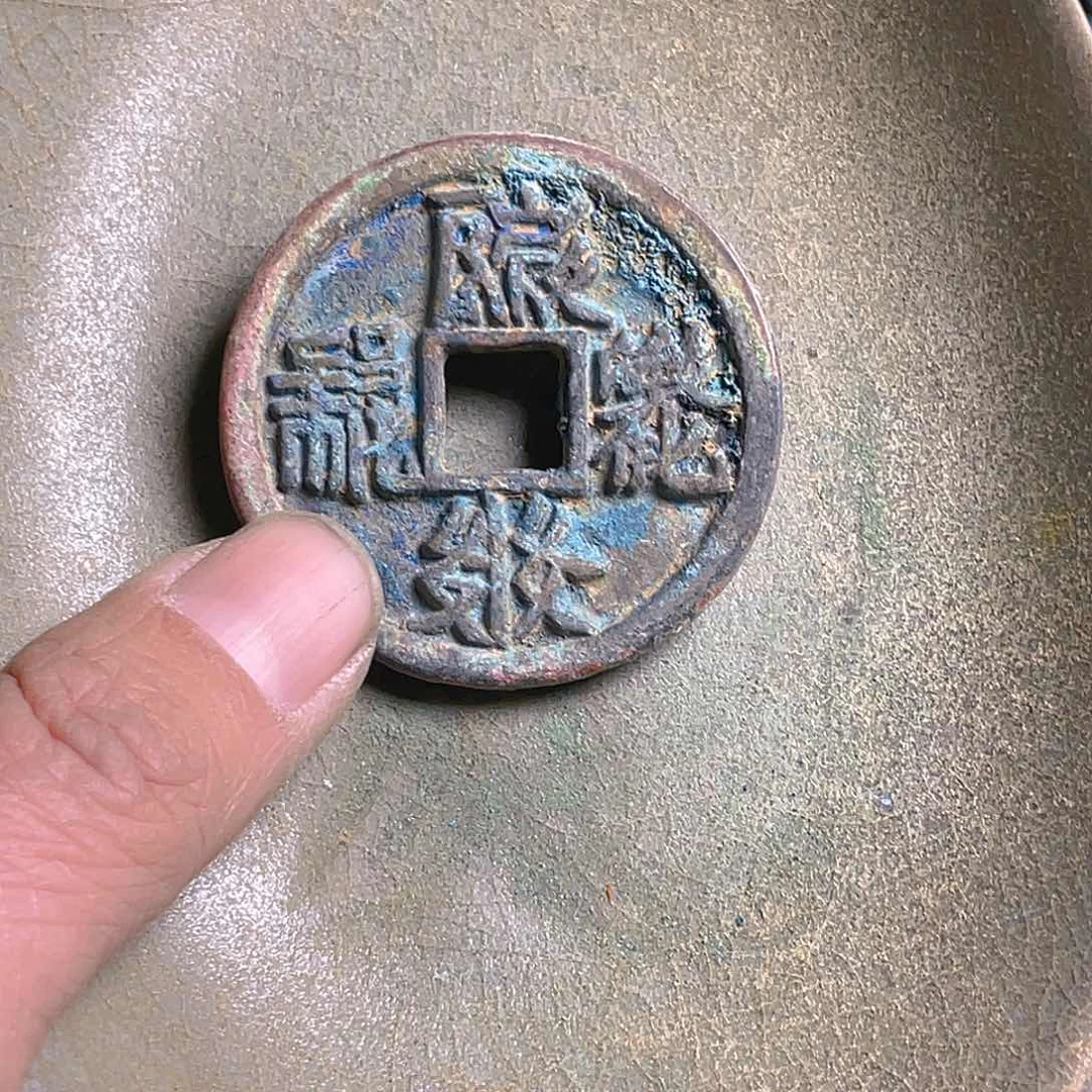 坎坎坷坷走完一年后你