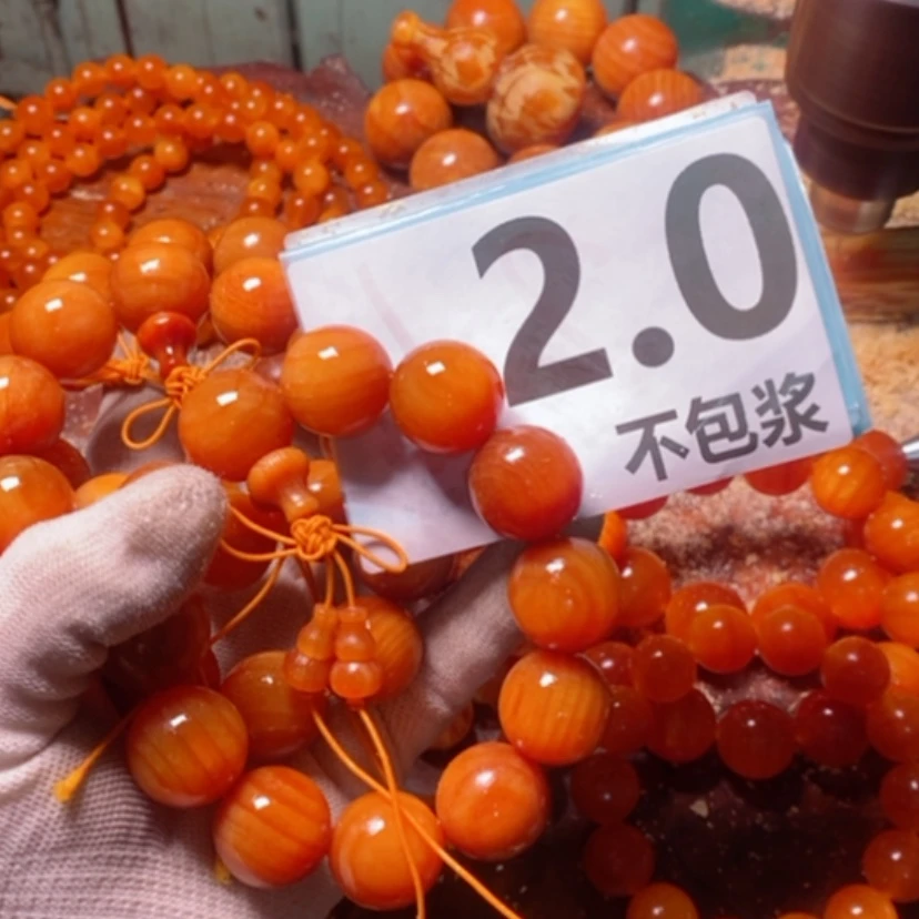 【闪购商品】松木（琥珀木）手串/手链