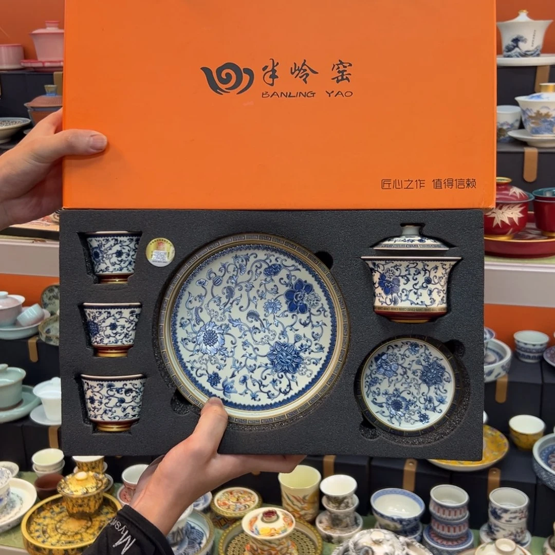 健健康康平平安安
