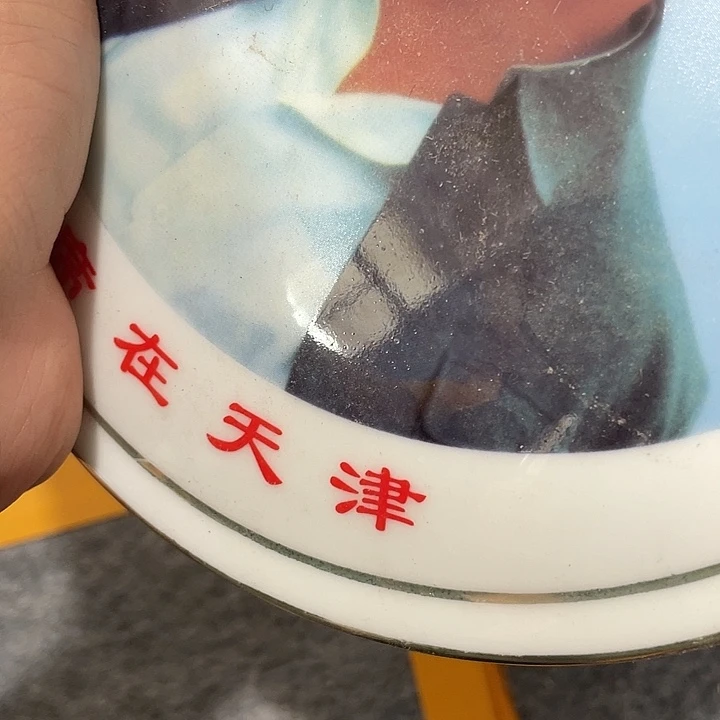 摆件112221221221211111