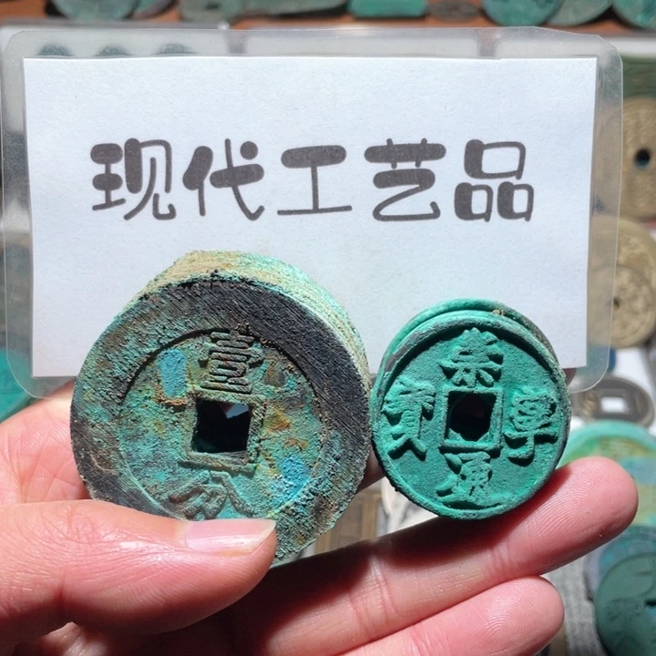 铜一****乐现代工艺品文创工艺品