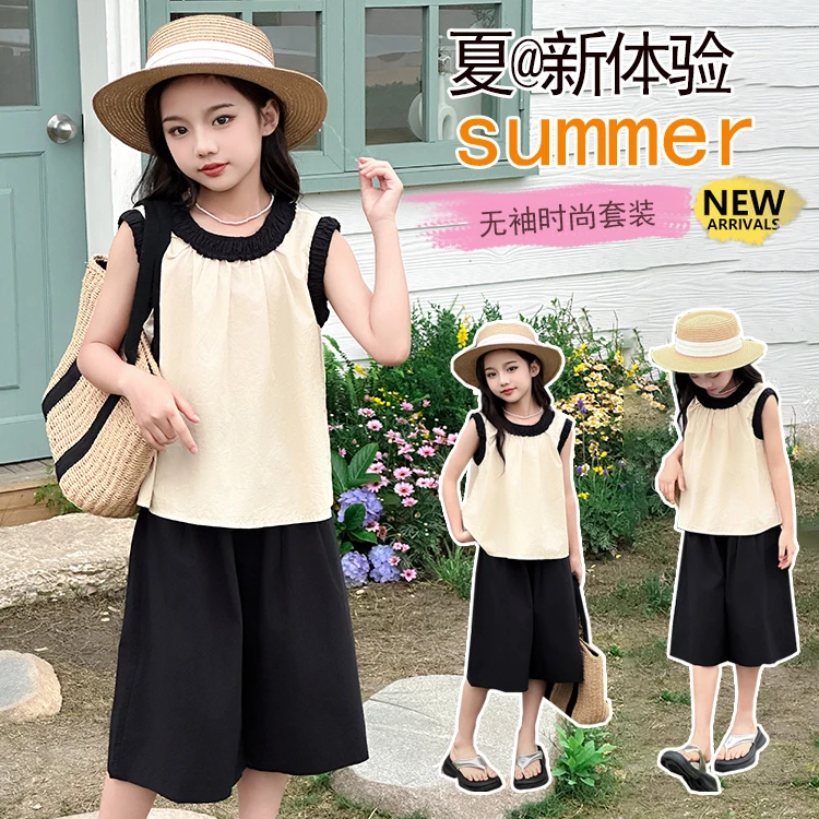 女童夏套装2025新款儿童洋气韩版薄款夏装中大童超好看夏季两件套
