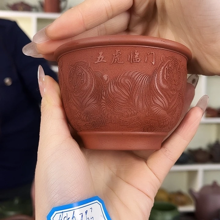 紫砂茶壶紫砂工艺厂