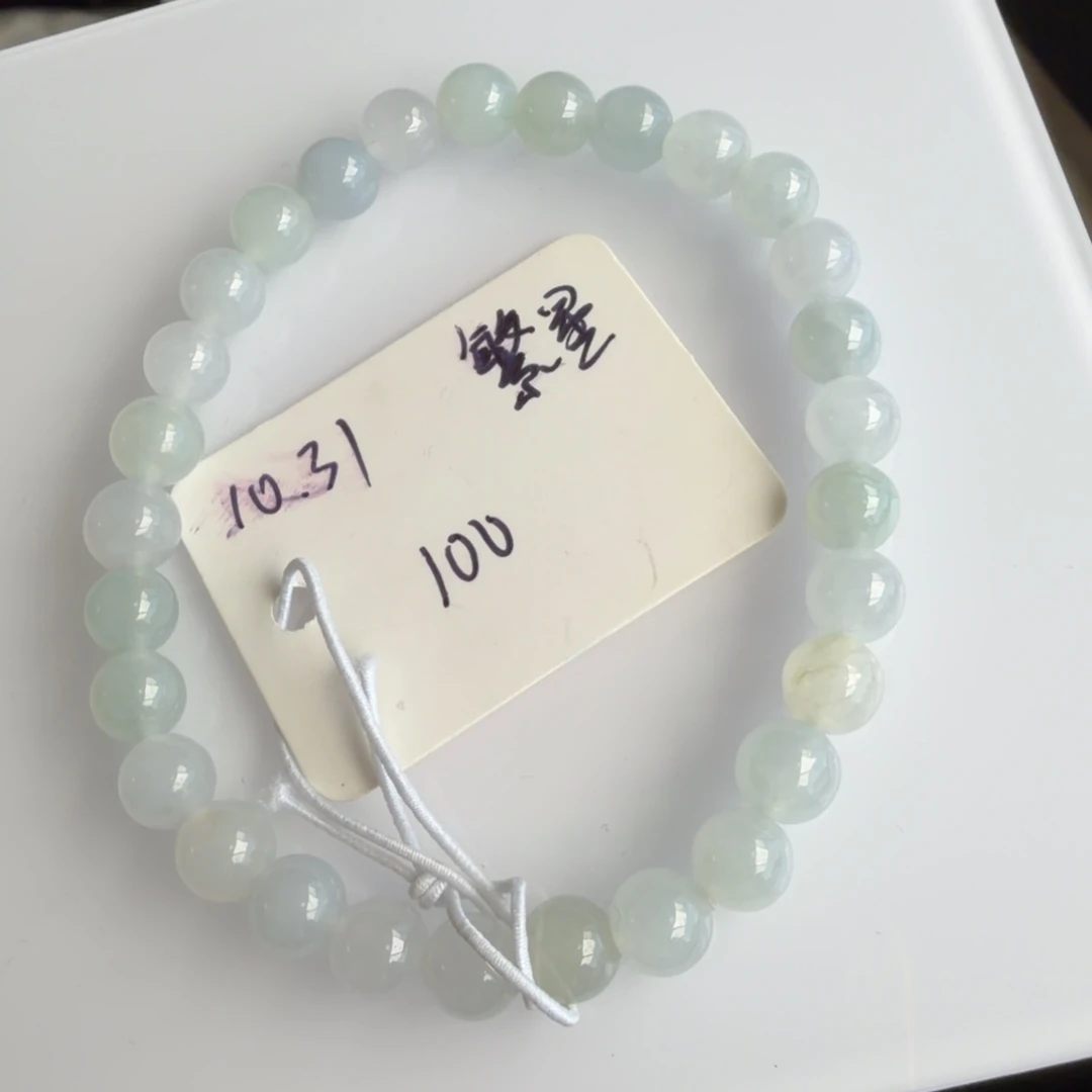 翡翠未镶嵌手链111