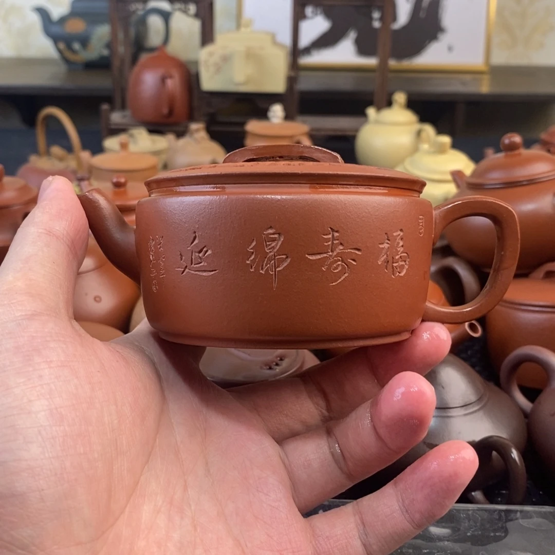 茶壶紫砂微瑕紫砂壶套装等系列