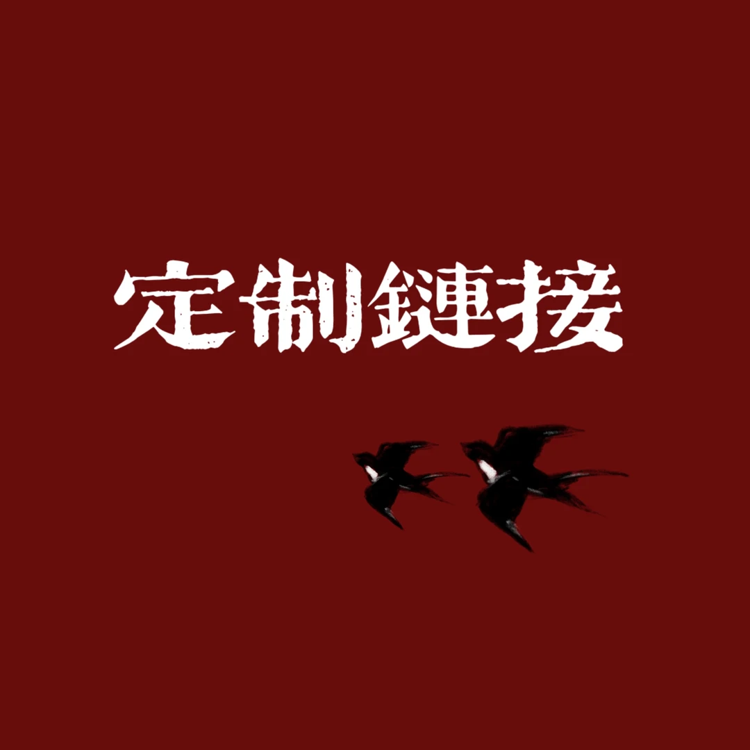 【洋蓟】质享家一物一拍霸王花美式复古高级软装花材轻奢花材时尚