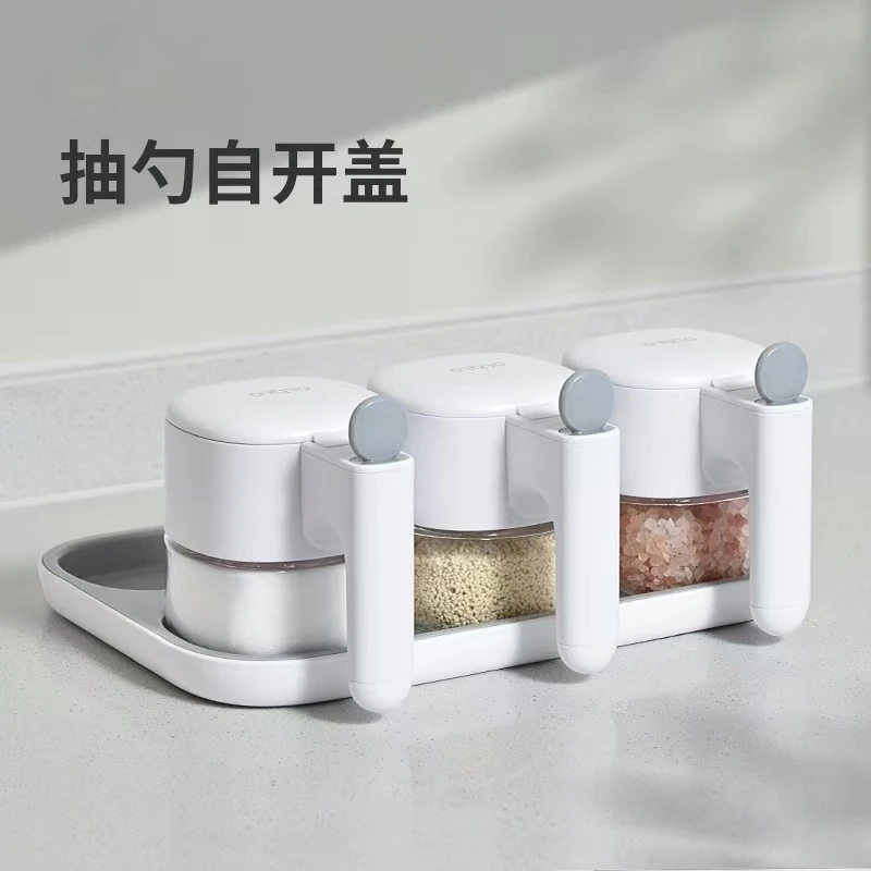 自开调料盒家用分装瓶调料罐调味瓶收纳厨房收纳调料托盘盐罐