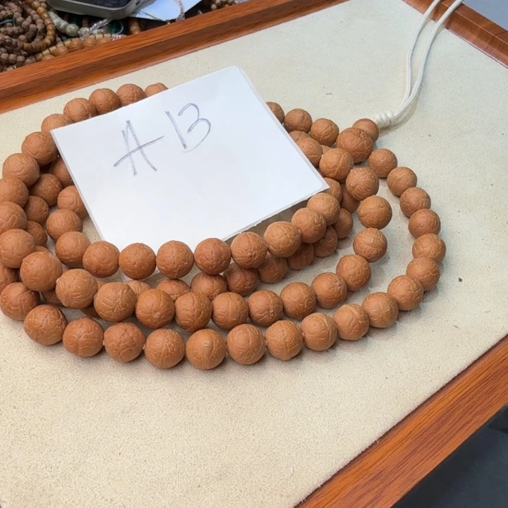 得***轩凤眼菩提吊坠A13%%%%%%%%