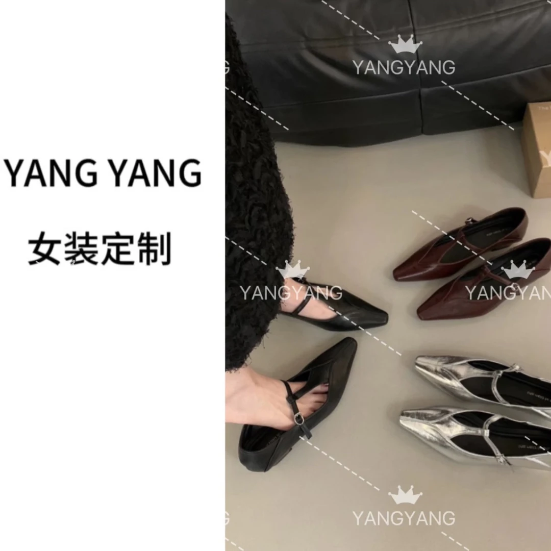 YANGYANG 法式复古尖头粗跟浅口T字扣带玛丽珍鞋女#8685-1#