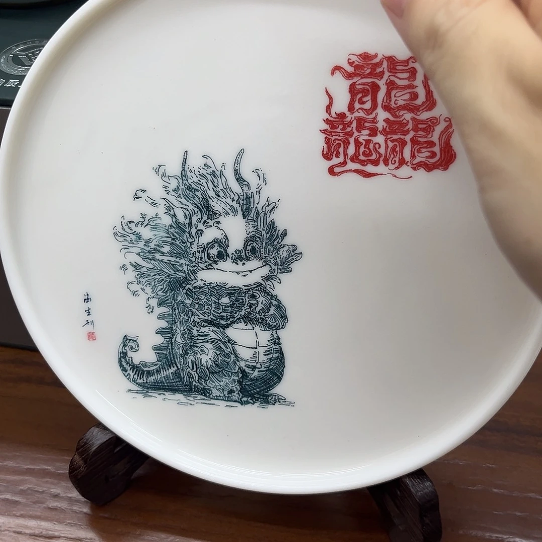 龙龙咯哈哈龙龙龙