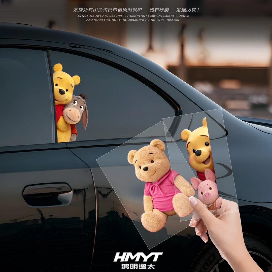 可爱小熊卡通毛茸茸车身玻璃个性创意防水贴纸行李箱机箱装饰贴画