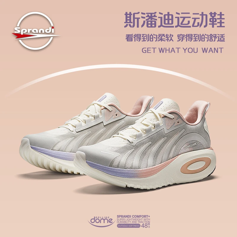 Sprandi斯潘迪Rolling Dome丨网面透气跑步鞋夏季女子轻便运动鞋