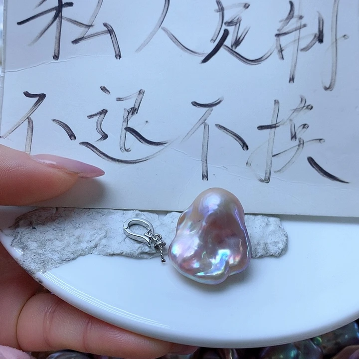 淡水珍珠耳饰银S925镶嵌-****