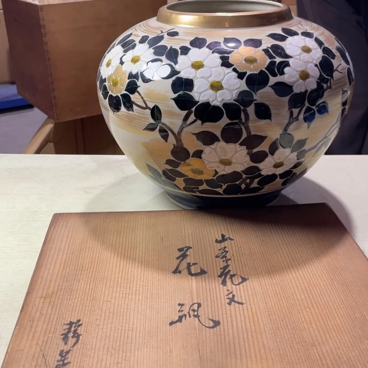 西**声感谢大家的支持新年快乐