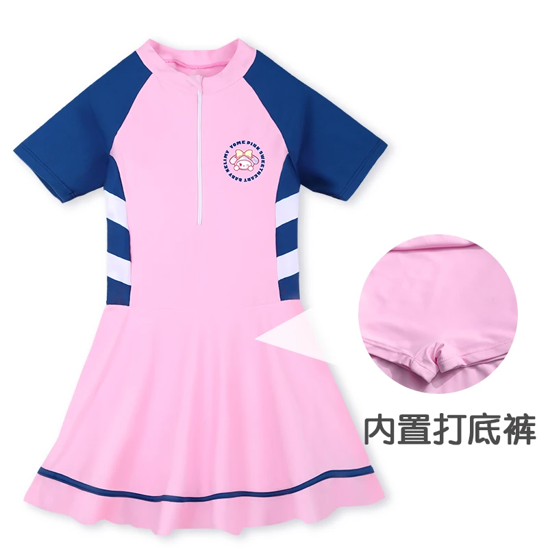 儿童泳衣女童2024新款连体泳装女孩中大童裙式学生时尚游泳衣舒适