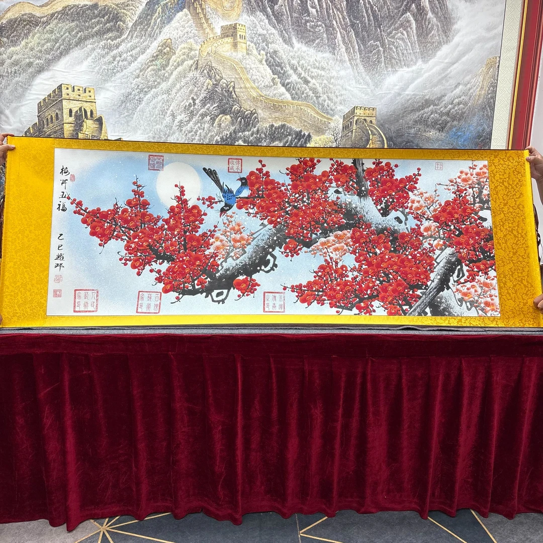 潘耀邦-《梅开五福-雪梅》精品国画-200X70cm