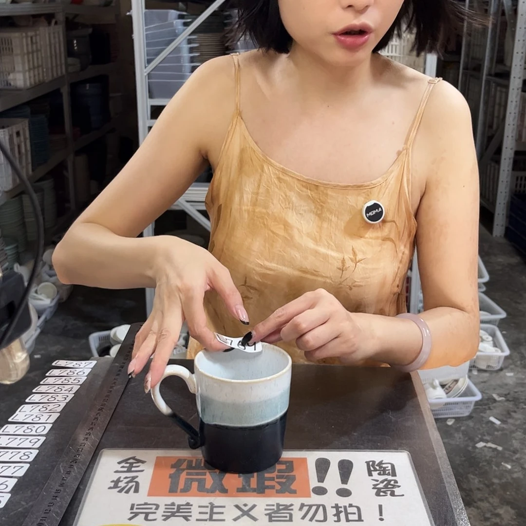 瓷片769           4个